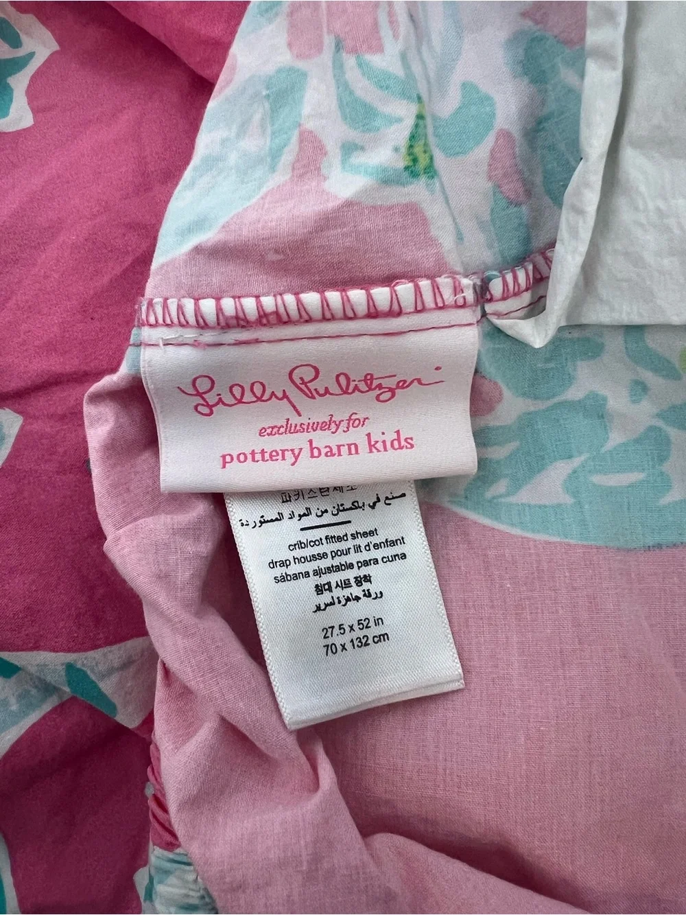 Lilly Pulitzer for Pottery Barn Kids Floral Lemon Print Fitted Crib Sheet